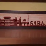 ゲストハウス Modern&cozy Bosnian House With Garden+free Parking サラエヴォ